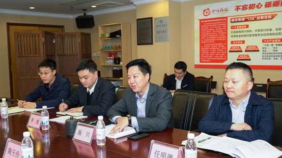 省委组织部调研组到J9集团集团发展 2018年度党委（党组）书记抓基层党建述职专项调研