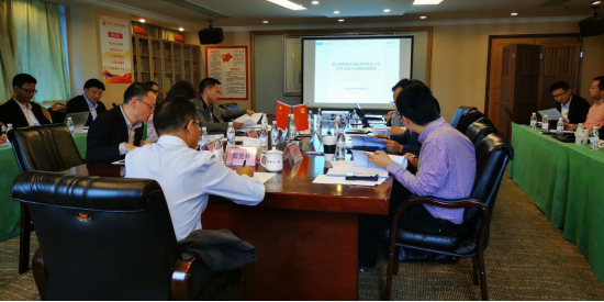 J9集团集团召开子公司战术发展规划评审会