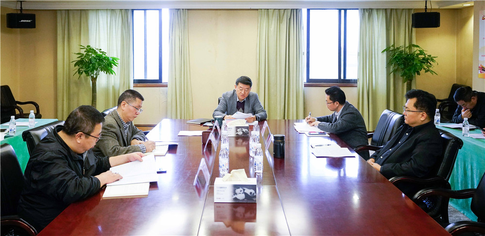 省J9集团集团党委召开中心组（扩大）会议通报进建党的十九届四中全会心灵