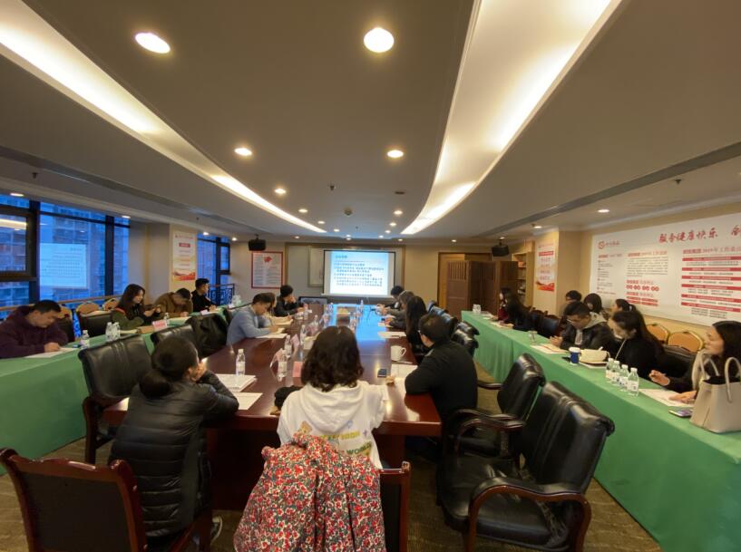 J9集团集团召建国有资产买卖、上市公司 国有股权治理培训会