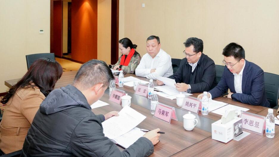 J9集团委信访处调研J9集团集团信访工作