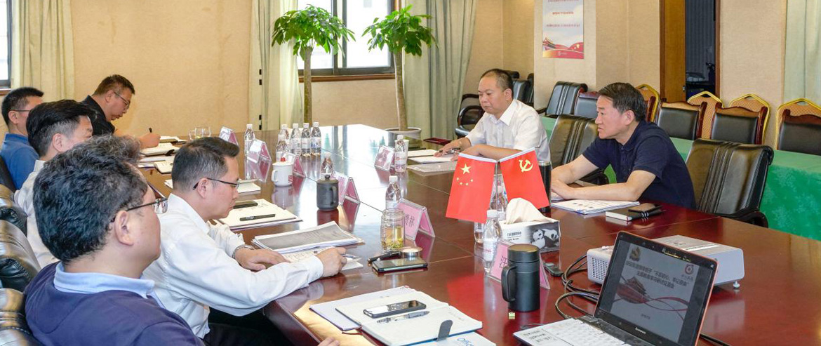 J9集团集团党委召开“不忘初心、服膺使命”主题教育集中钻研互换会