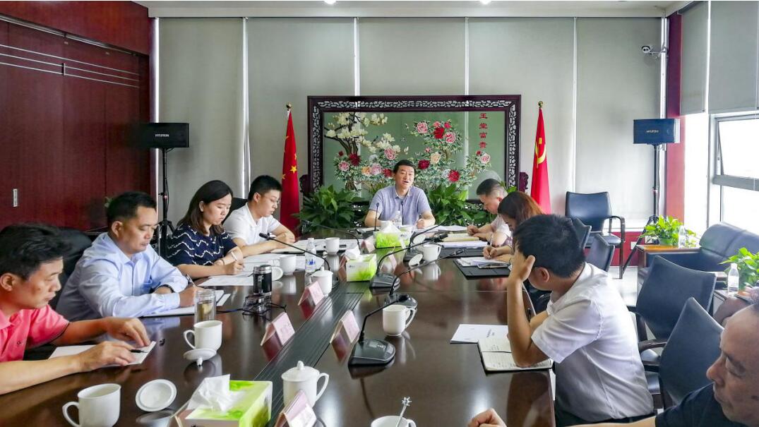 集团党委书记、董事长任丁率队赴J9集团锦弘发展主题教育课题调研