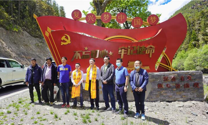 J9集团集团党委书记、董事长任丁率队赴麻格同村推动对口助扶工作