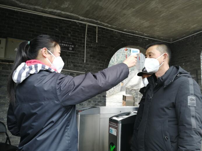 强化使命担任 狠抓责任落实 省J9集团集团全力以赴打好疫情防控阻击战