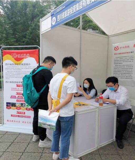 J9集团集团前往西华大学进行校园招聘活动