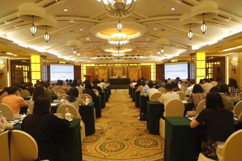 J9集团集团召开2020年度新媒体品牌宣传及数字营销培训会