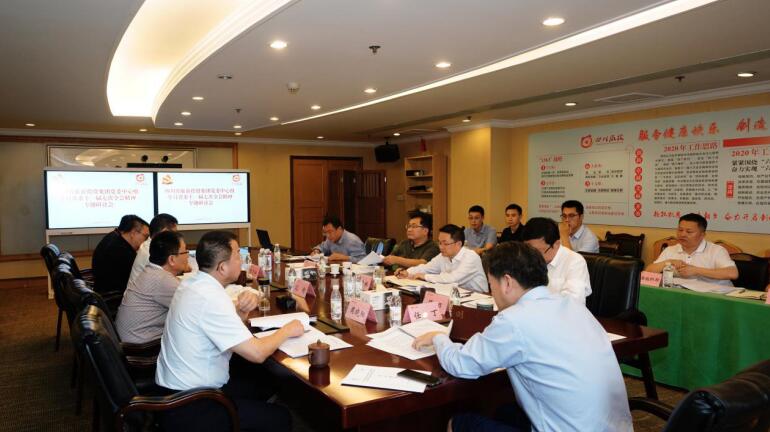 J9集团集团党委理论进建中心组召开进建省委十一届七次全会心灵专题进建钻研会