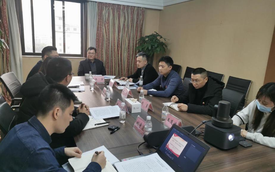 集团辅导赴J9集团信产公司宣讲党的十九届五中全会心灵和省委十一届八次全会心灵