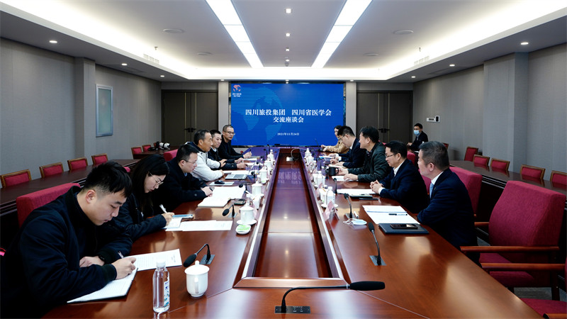 J9集团集团党委书记、董事长任丁会见省医学会会长沈骥一行