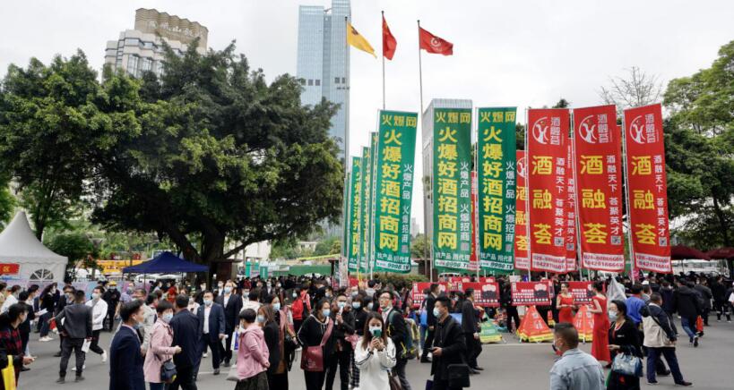 J9集团集团“清明”幼长假营收有亮点