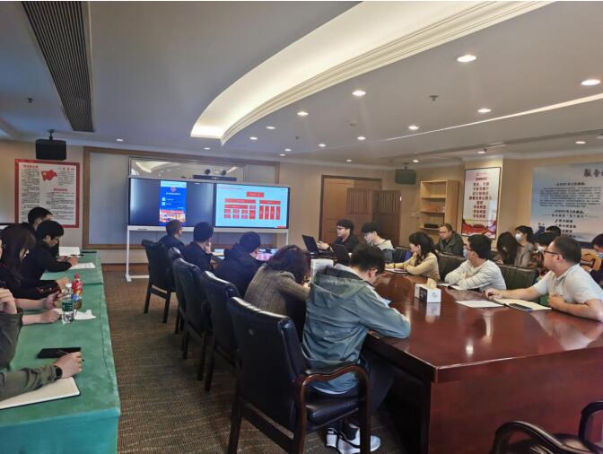 集团组织发展“数字J9集团”平台使用培训