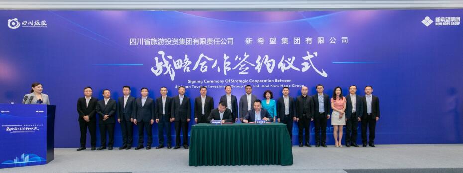 深入国企民企合作?实现共赢共进发展