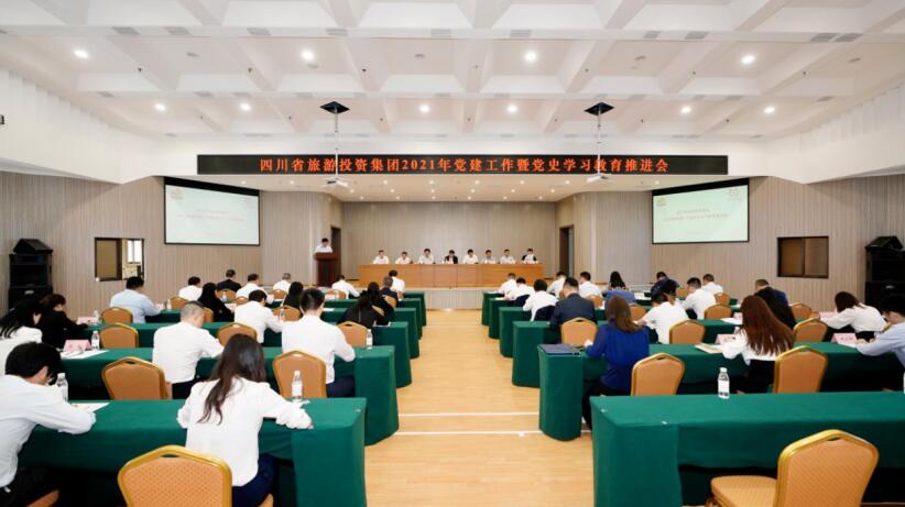 “学党史、强信想、跟党走” J9集团集团发展党史进建教育工作