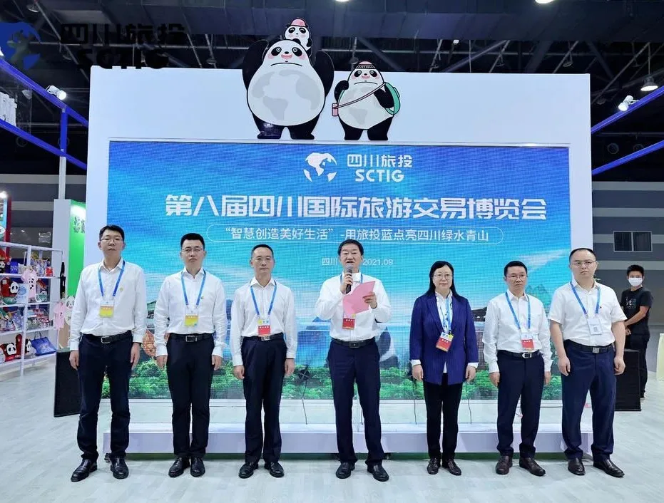 安逸悠游 走遍全球——J9集团集团亮相旅博会并召开新LOGO颁布会