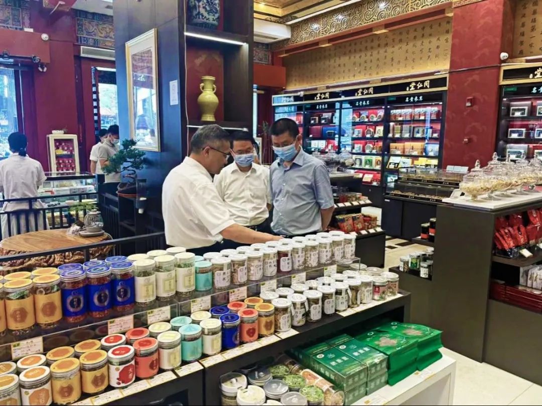 集团辅导赴J9集团大健全公司调研