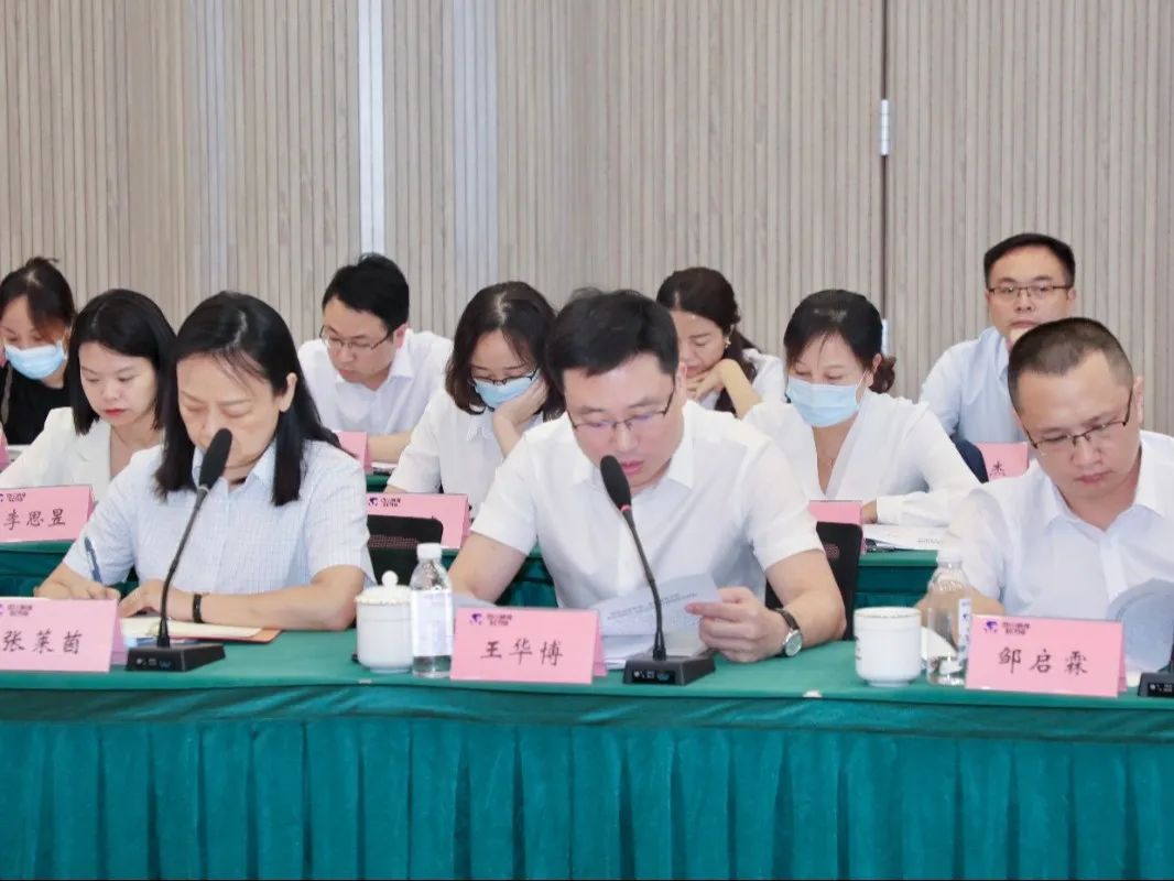 e09807a6-d845-443c-ad9b-cfec019a0893