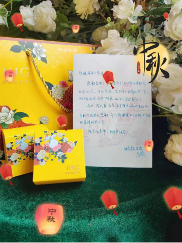 03594ca0-89b7-4316-bfd1-8c54cd88a4ad