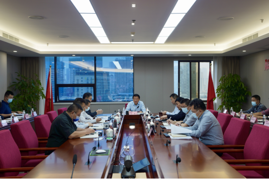 四川省J9集团集团召开2022年三季度安委会工作会议