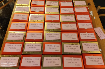 bdc0ab3a-1823-45bc-8847-8ee5c6ca6eed