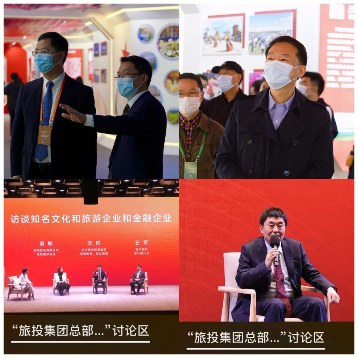 d8b9c851-05de-44b8-93d7-855c78e2090e