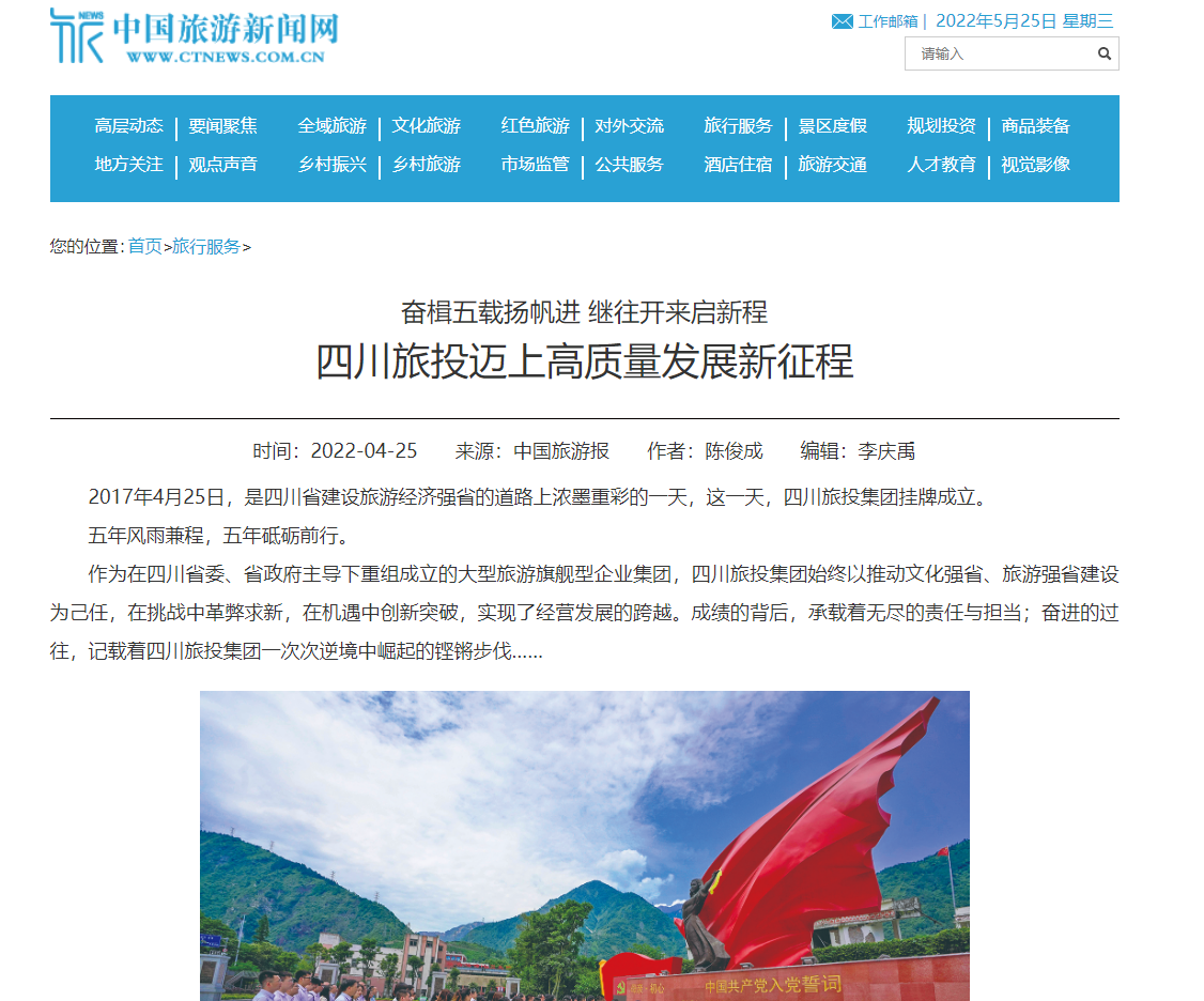 12f51bb7-1d39-4986-9078-59c23c1234e1