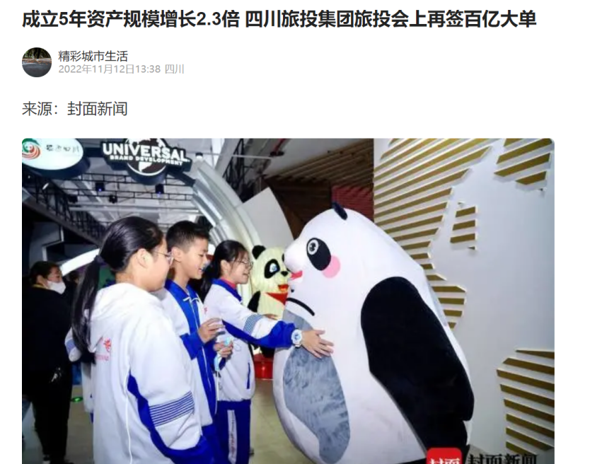 c02a4ae6-295e-44c1-848d-176f9ef32efc