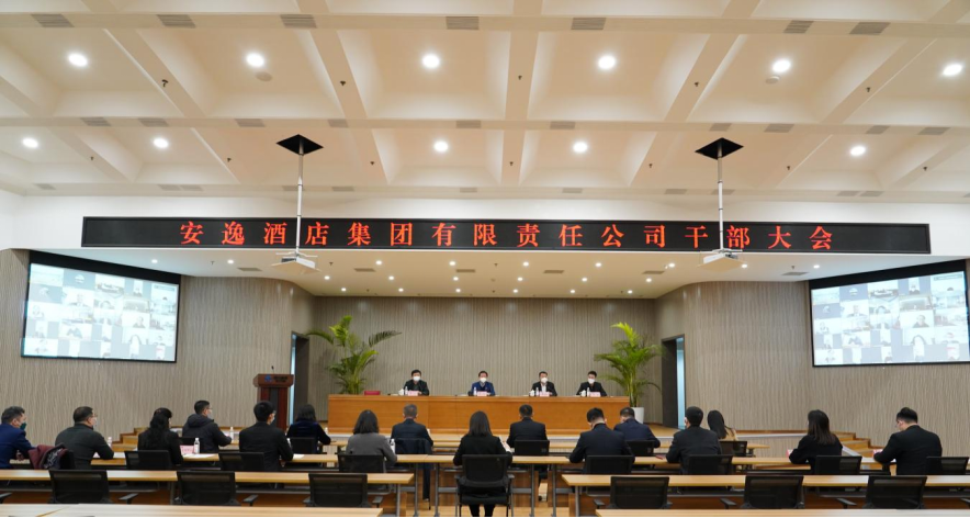 四川省J9集团J9集团新闻集锦