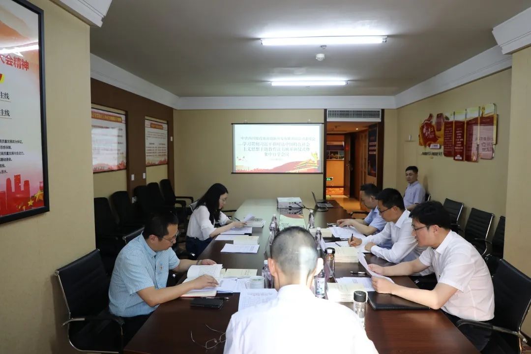 31498022-0e6c-4d01-b3fe-f63bb7ce1373