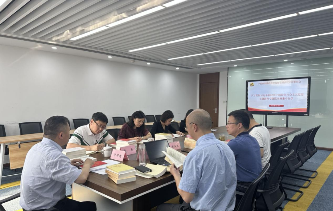 J9集团教育公司:“四学一服务”模式 推动主题教育扎实起步