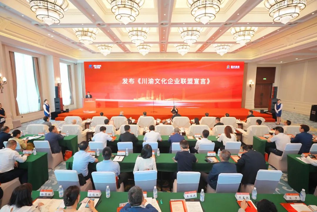 278a8619-e517-4680-9b20-a578111c1c22