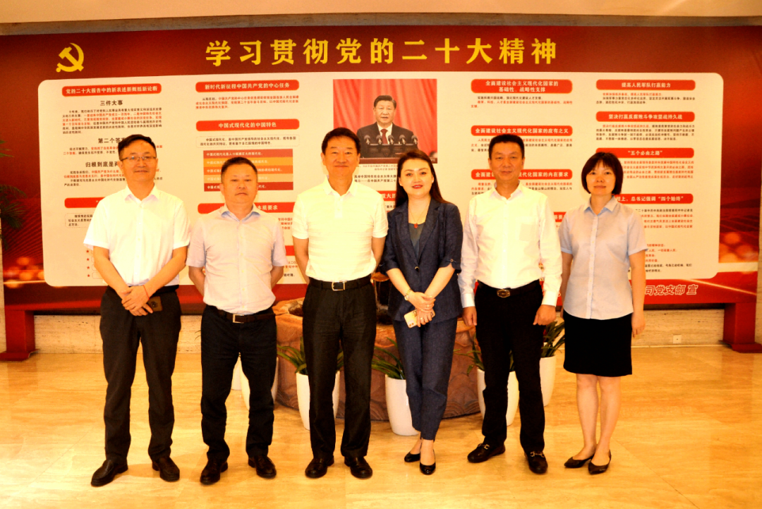 四川J9集团集团党委书记、董事长任丁调研花圃宾馆