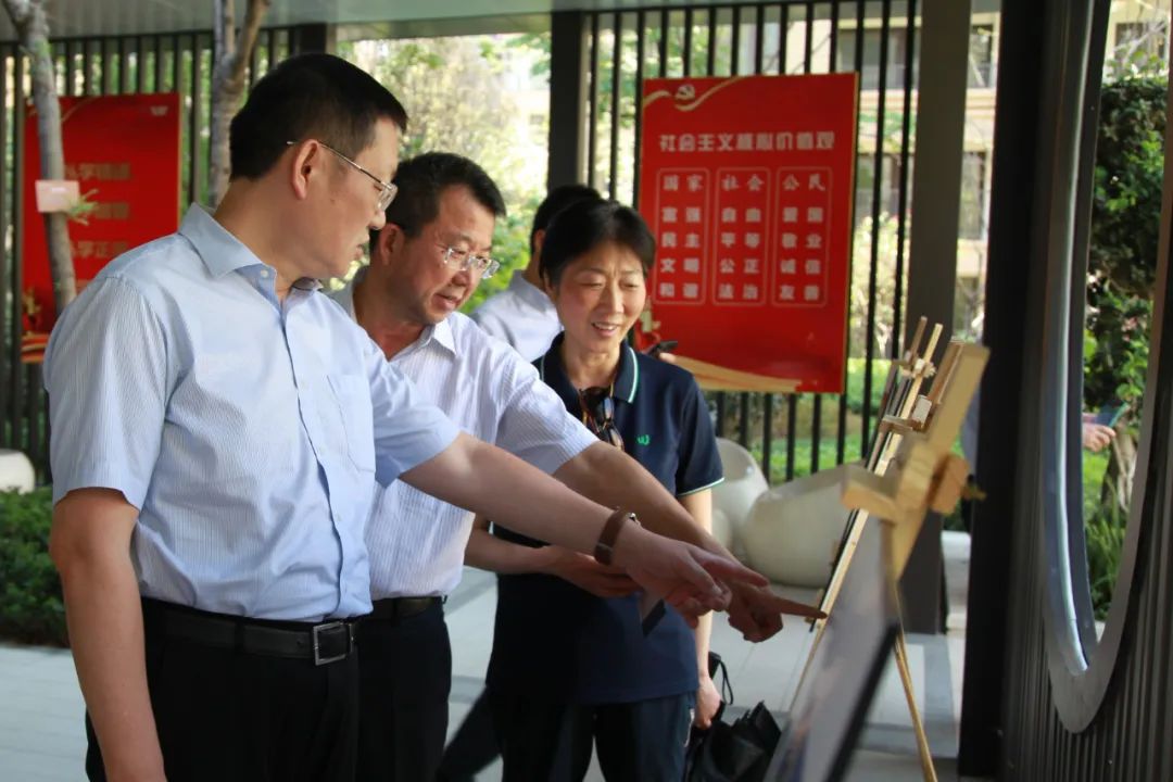 省委主题教育第十九巡回领导组赴省J9集团集团旗下公司发展下沉调研领导