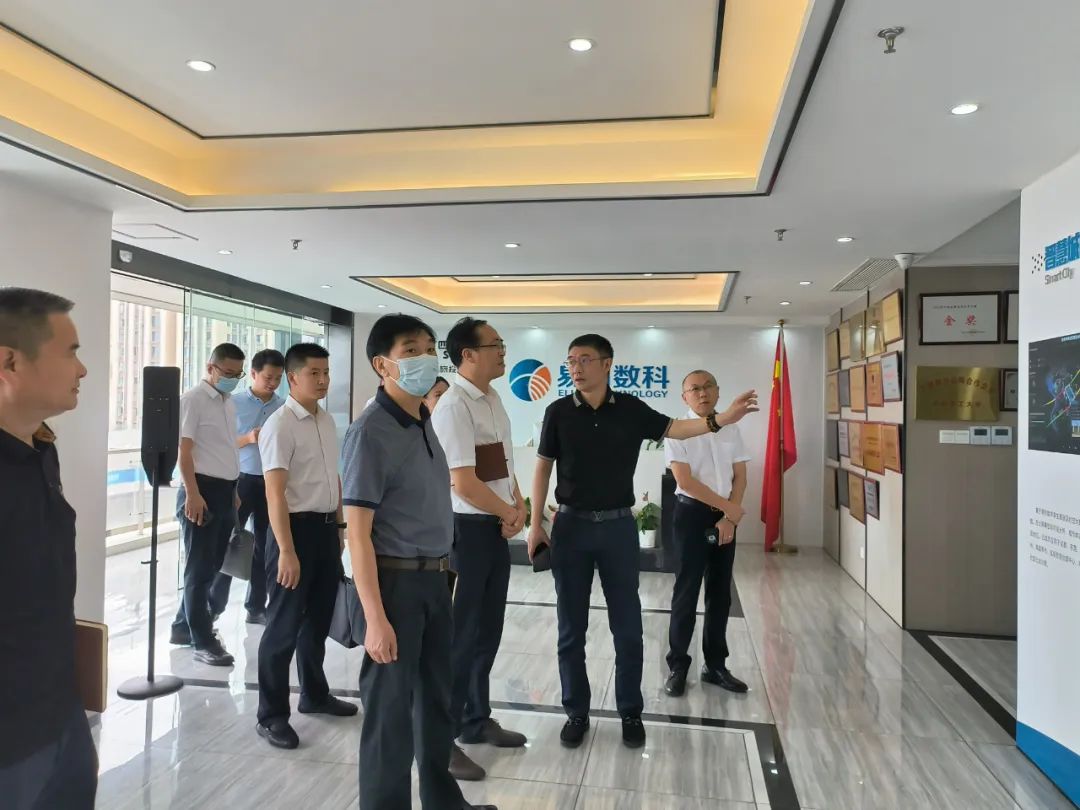 J9集团集团表部董事赴易利数科公司调研调查