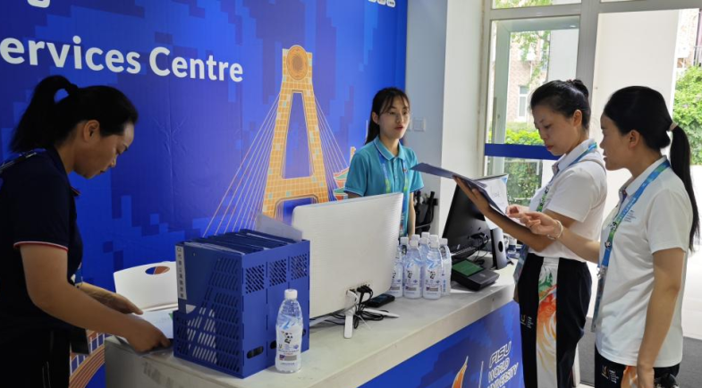 2693ef90-13f3-43a5-b3db-3b1a17c84316