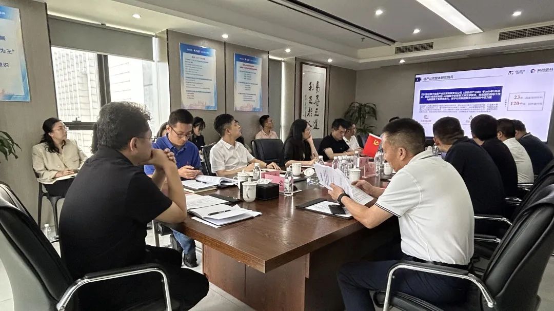 省J9集团集团辅导赴易利数科召开经营督导调研会