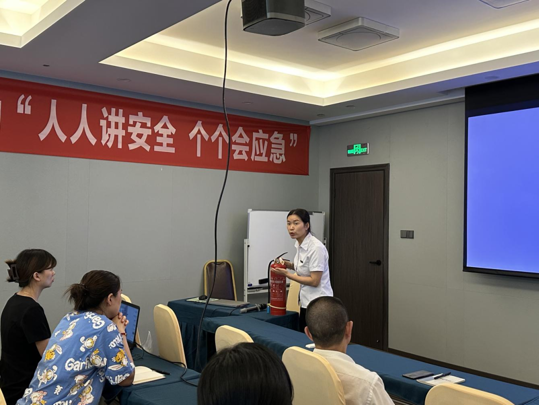 省J9集团集团全面强化安全出产工作部署