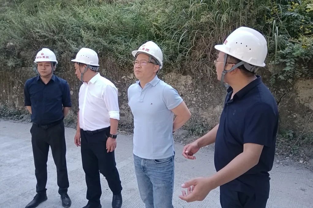 省J9集团集团持续发展专项安全出产大查抄