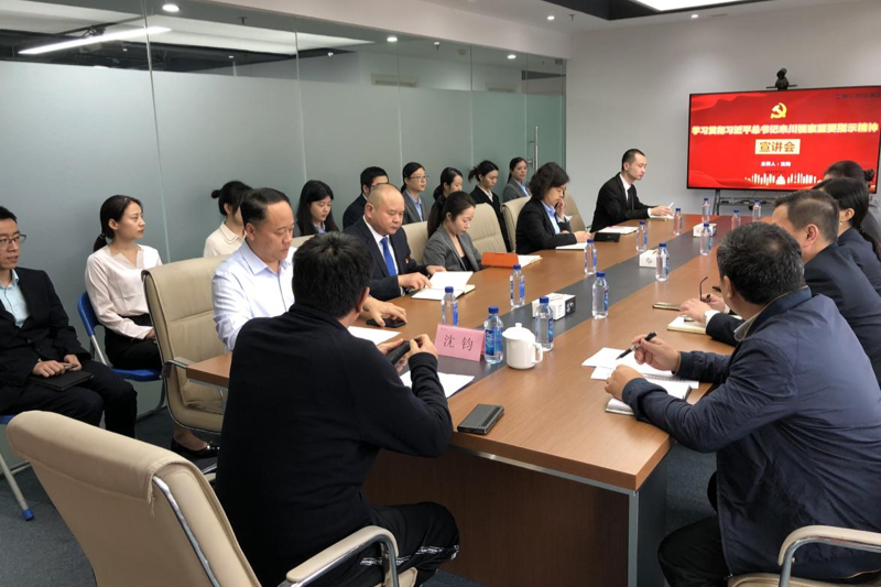 1b508679-5d50-4372-9b3e-37557ddb1117