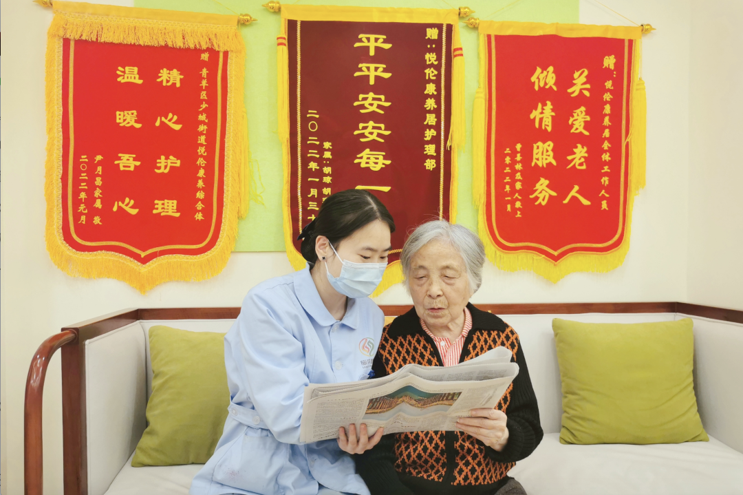 省J9集团集团积极索求养老服务新模式 推动实现“养老”变“享老”