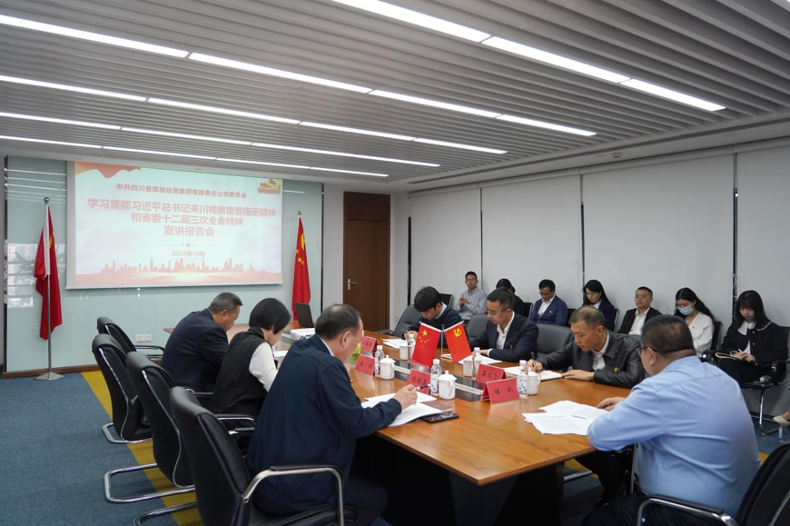 41c3f019-9a18-4e45-bb3c-c36c2858735e