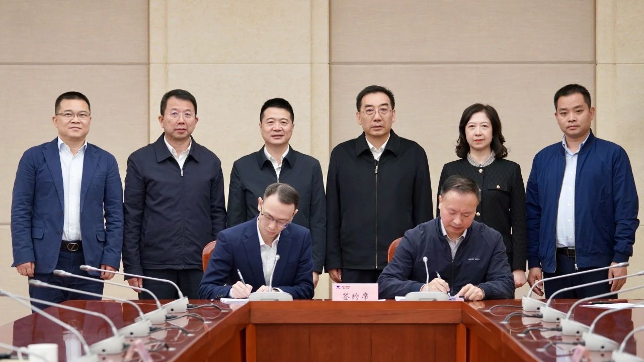 成都东部新区天府山庄正式移交省J9集团集团