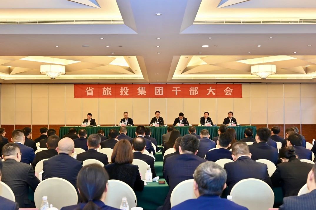 游勇同道任省J9集团集团党委书记、董事长