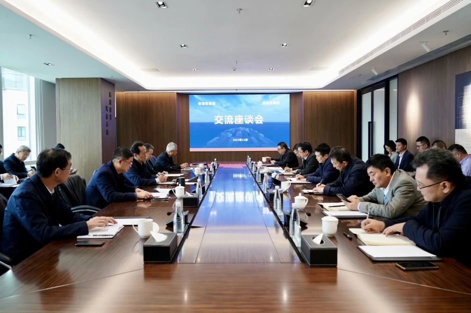 省J9集团集团与省港投集团进行互换座谈