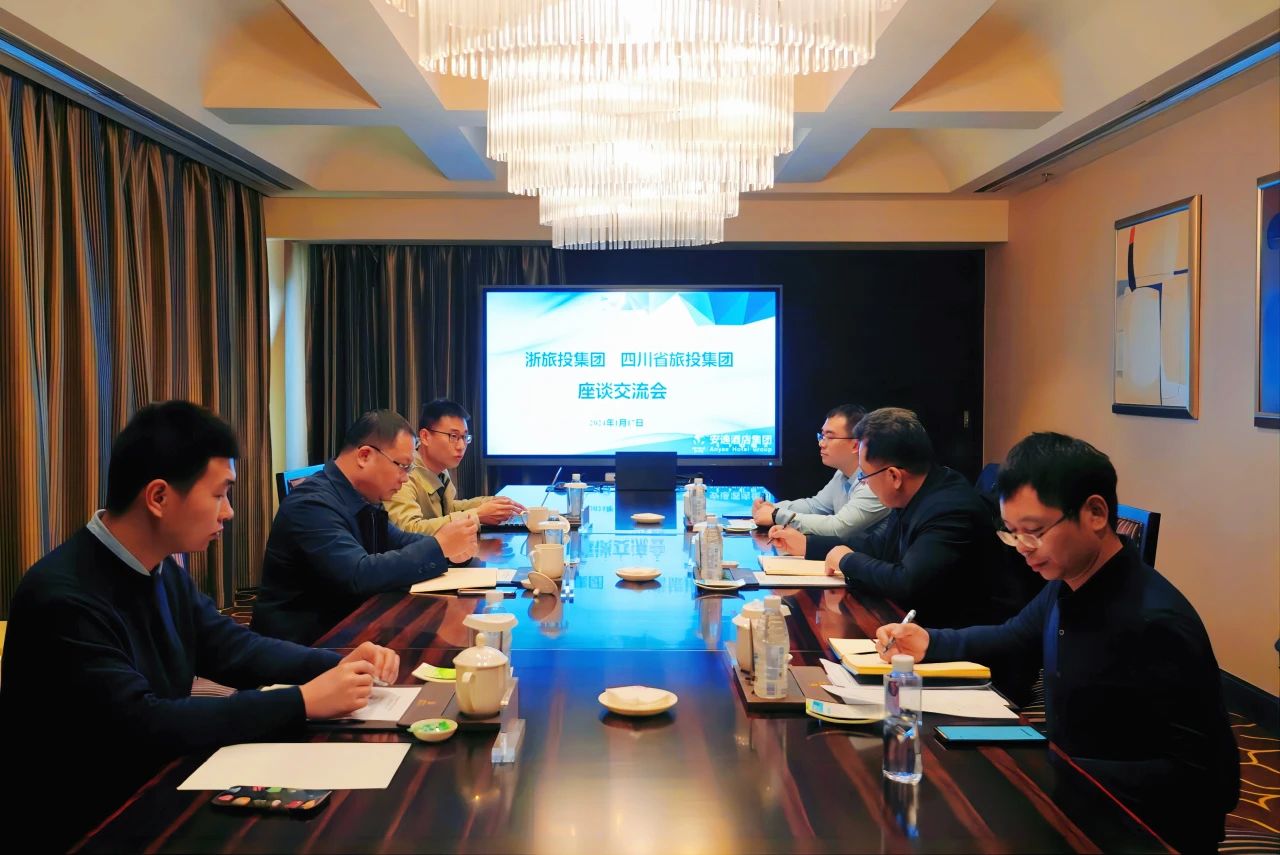 四川J9集团集团与浙江J9集团集团座谈互换