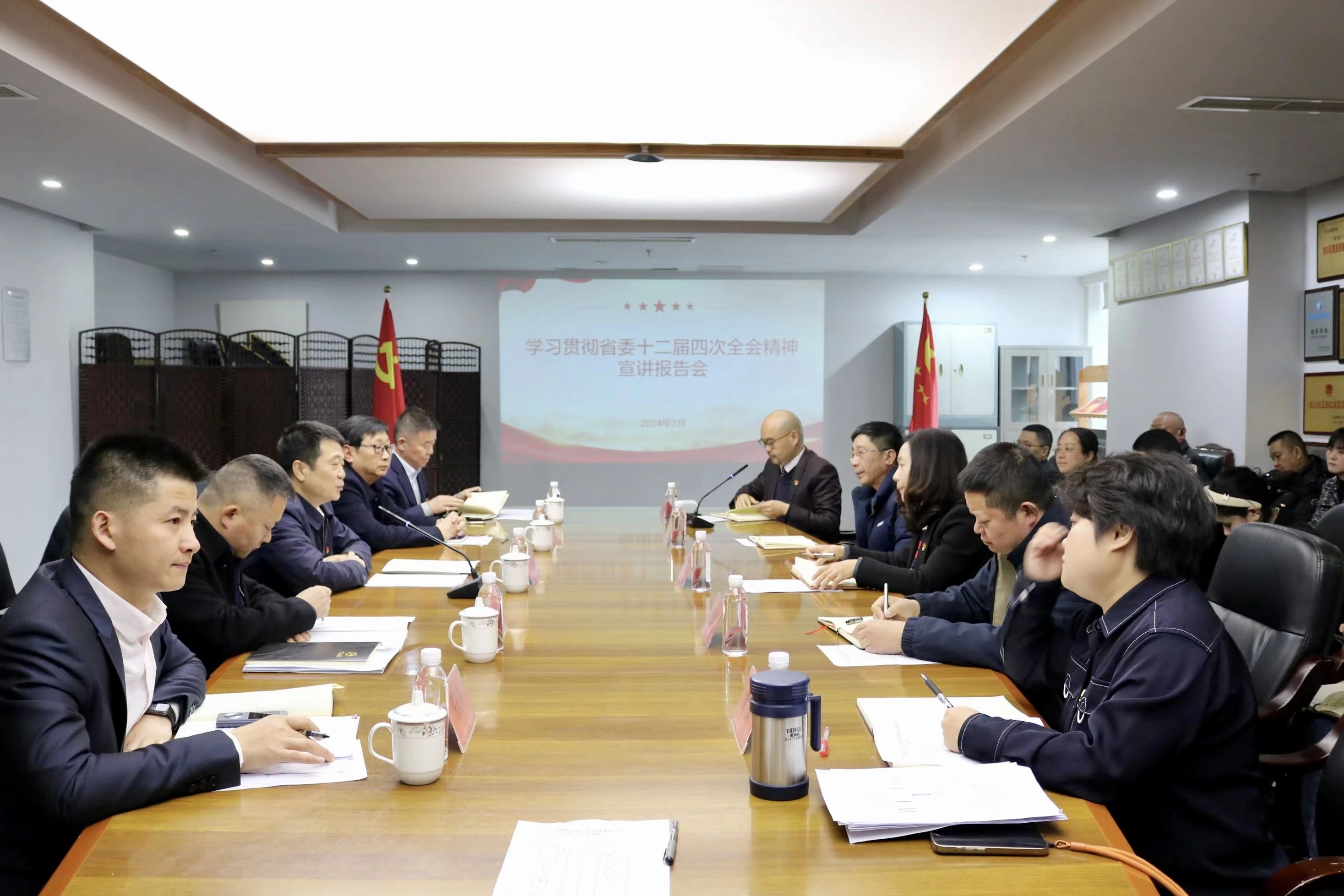 省J9集团集团深刻发展省委十二届四次全会心灵进建宣传贯彻工作