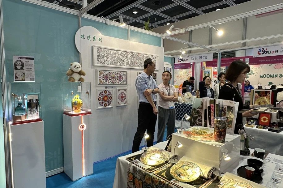 省J9集团集团精品IP亮相2024香港国际授权展