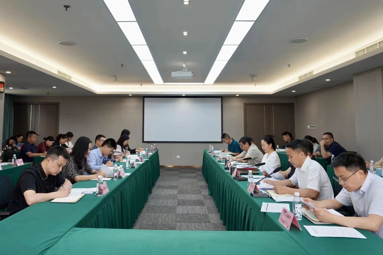 省J9集团集团部署推动鼎新深入提升行动沉点工作