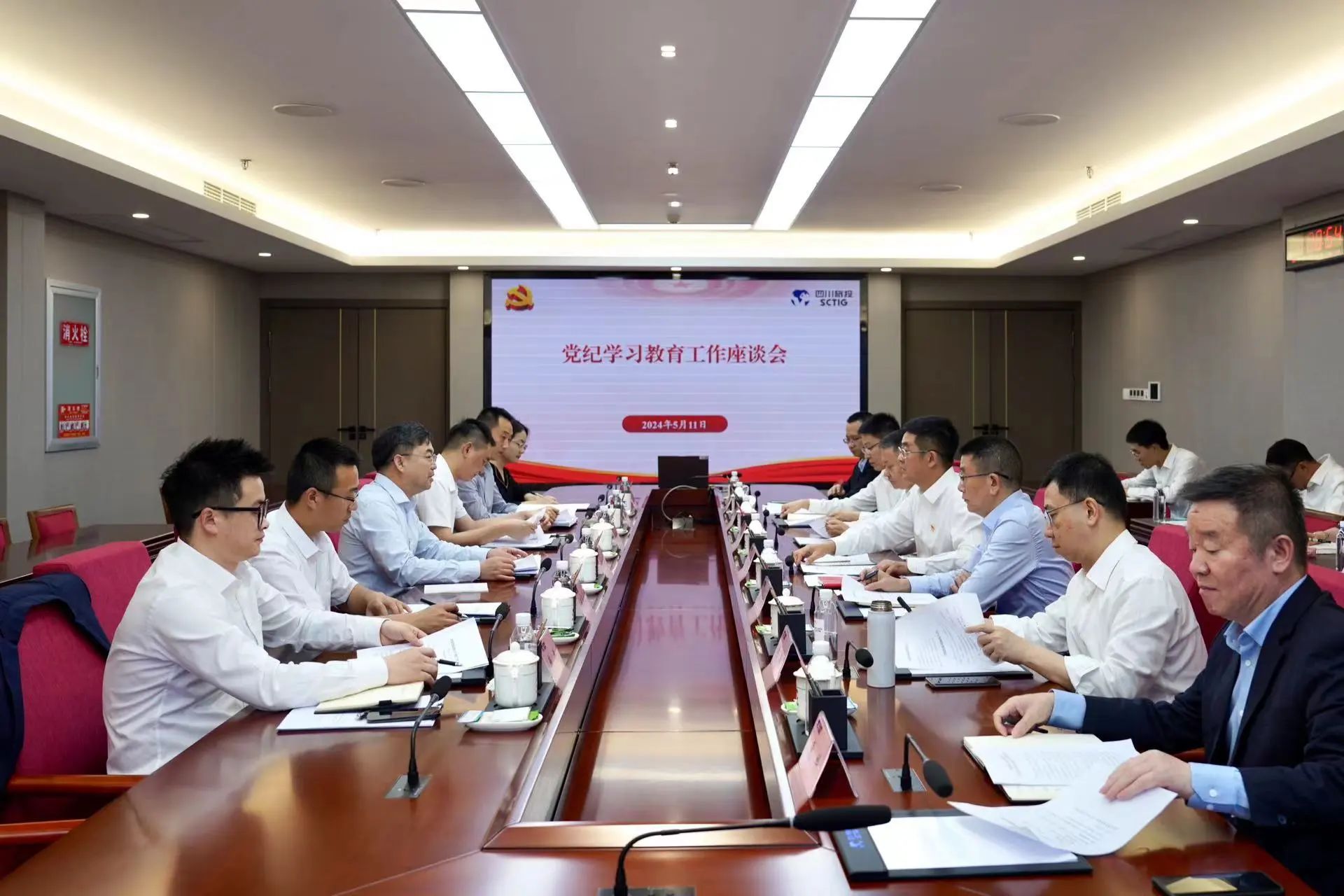 J9集团委党委委员、副主任王先权调研省J9集团集团党纪进建教育工作