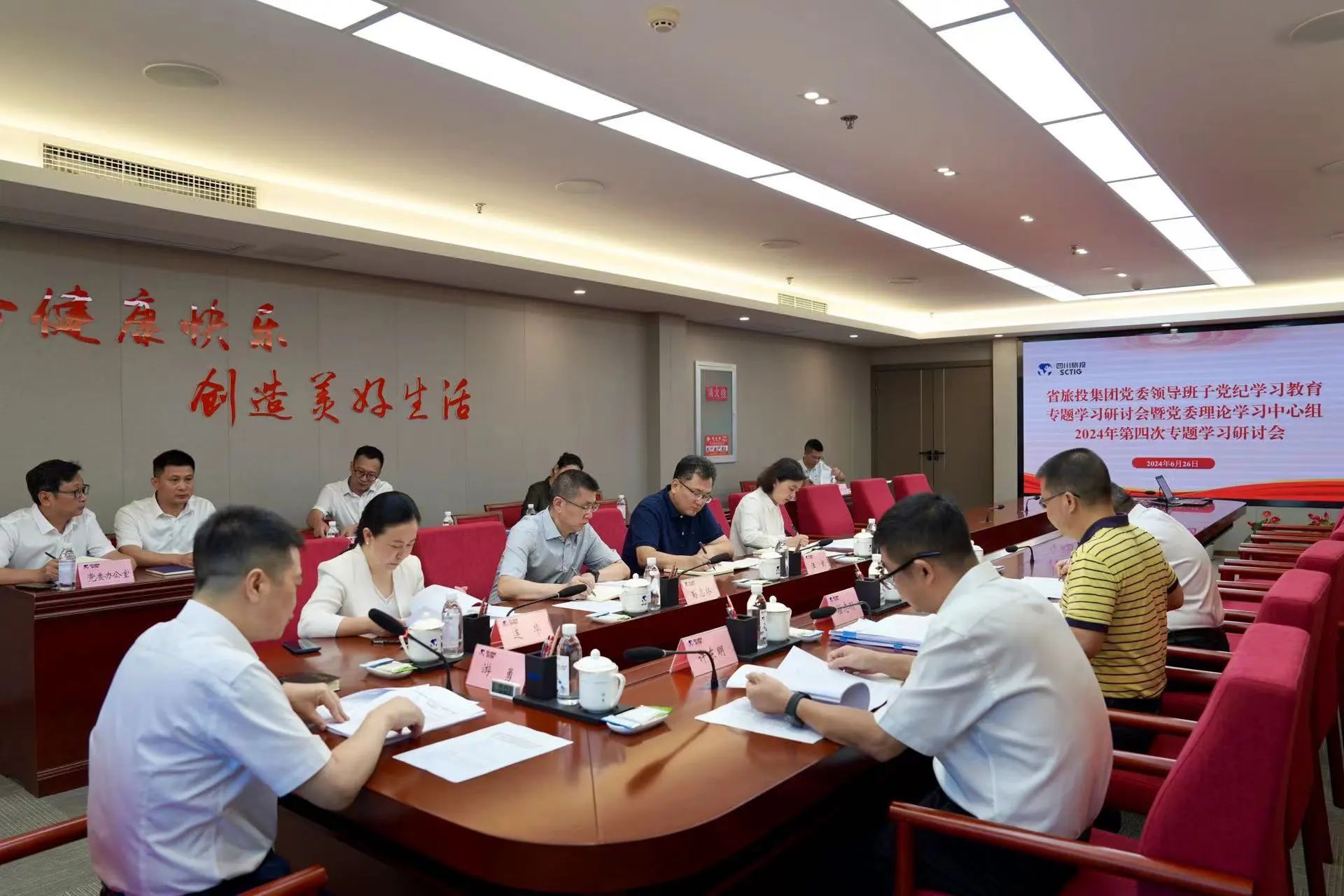 12d2003f-bac5-458c-a0cf-84f6d91a1bc4